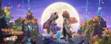 批 评 与 自 我 批 评