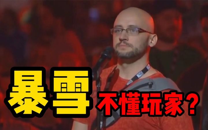 早点出手游还能活?暴雪这款游戏太可惜截图