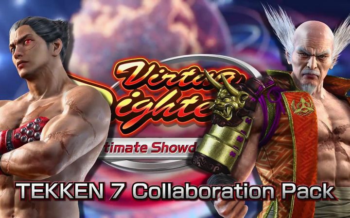 VR战士5联动铁拳7 出招按键会不会串台截图