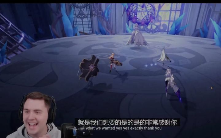 【原神中文】前油管最大原神主播退游后复播 并向观众推荐下载 依露希尔截图
