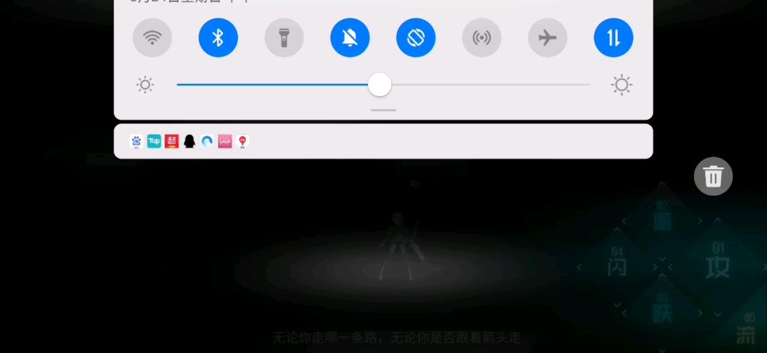 video-1423734