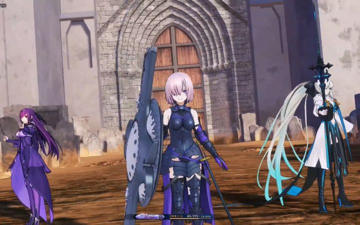 《Fate/Grand Order Arcade》5.6对战 小茄子开局截图