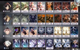 【moon】百闻牌S14般若OTK冲分卡组+实战讲解