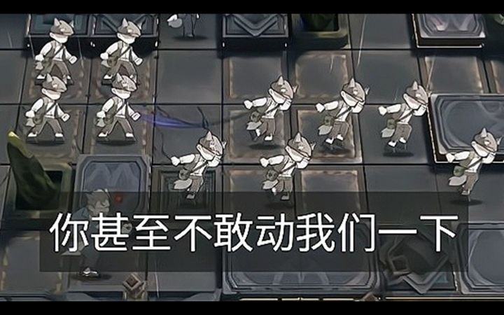 不要让刁民左右你的思维截图
