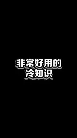 你学到了吗？#像素射击 #像素射击创意工坊截图