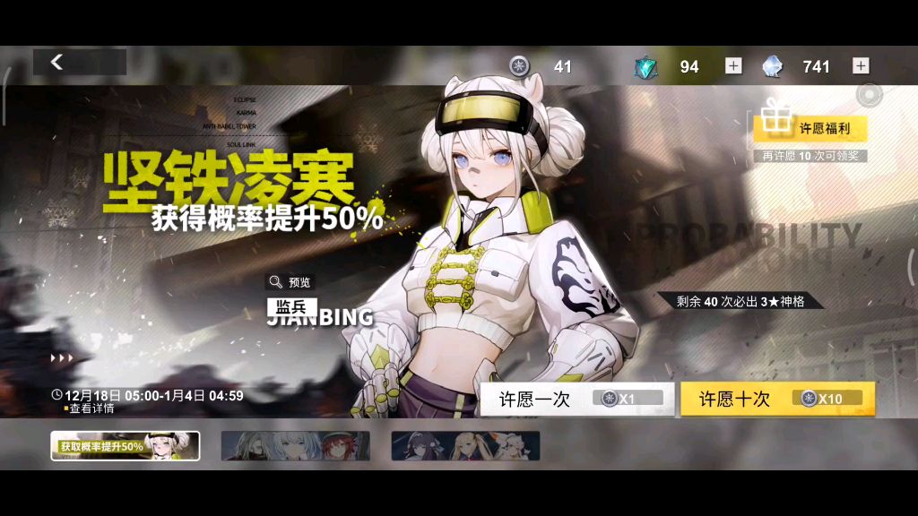 video-1715369