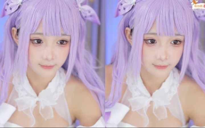 【鱼子酱】《Summertime》独角兽花嫁限定 直播跳舞录屏截图
