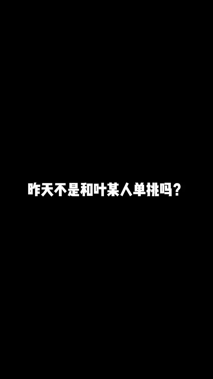 video-2128289