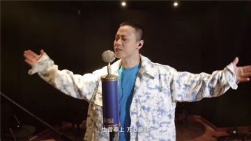 【天刀X戴荃】快意燃刀（神刀门派主题曲）