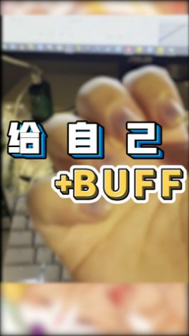 哎，又上当了腻#菠萝赛东 #分享日常 #河马讲故事截图