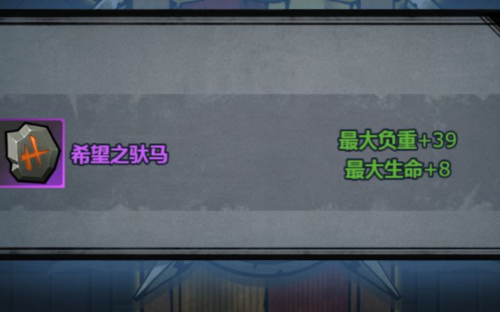 论萌新如何把神子活活磨死截图