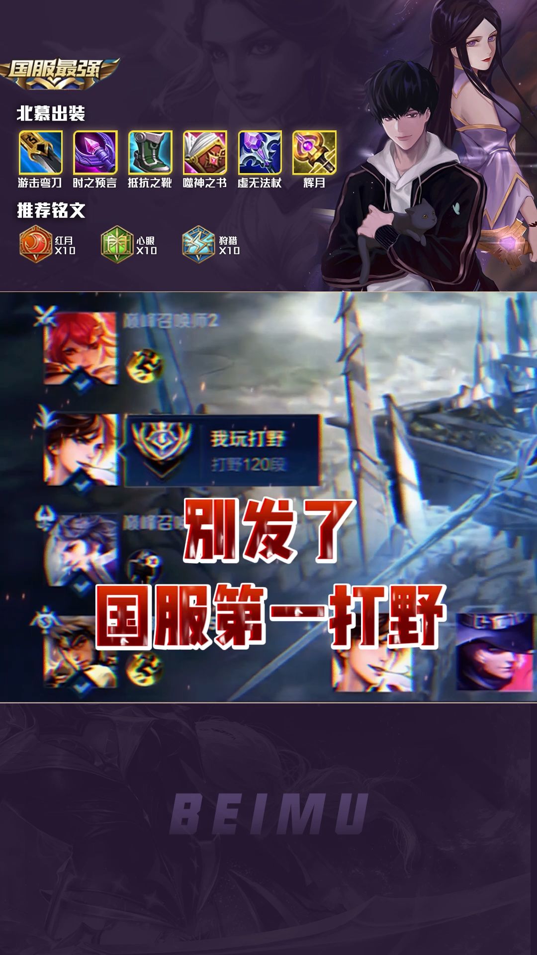 video-2237025