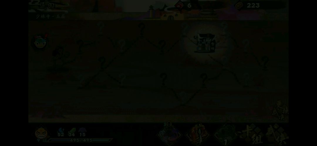 video-1171314
