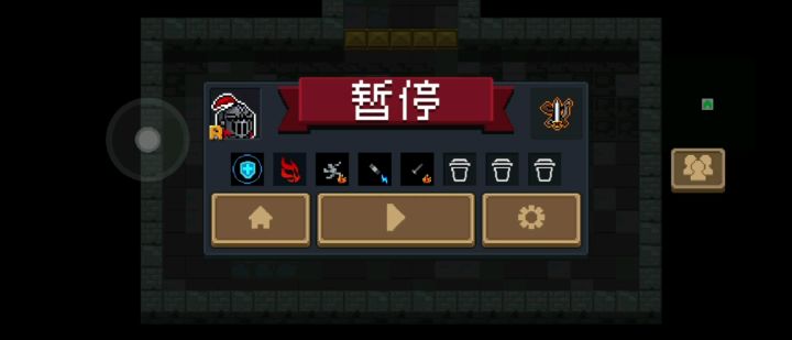 上古神器这么厉害还能被抢走魔法师，啧啧啧截图