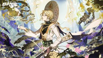 新明星普贤视频发布！