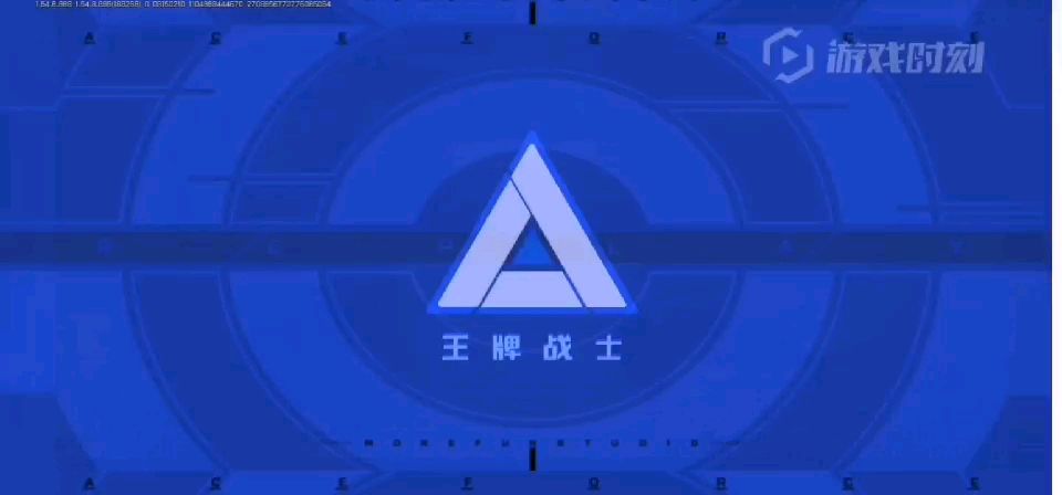 video-1144109