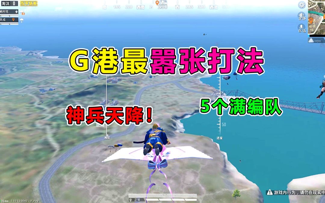 video-2050826