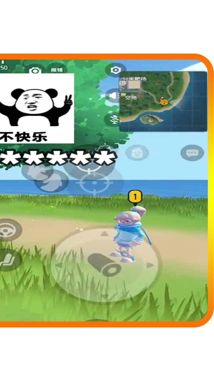 这么冷的天,流雲带我骑破电动车截图