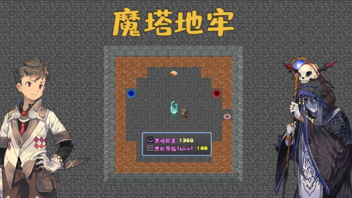2.2版本将于10月24日更新！截图