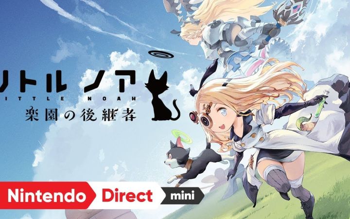 Cygames新作《小小诺娅：乐园继承者》PV截图