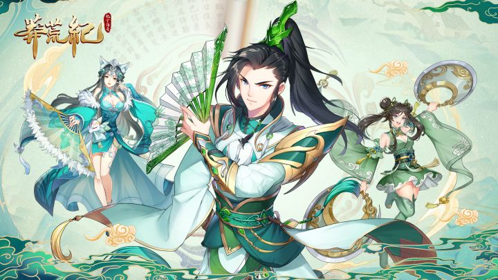 【莽荒纪-纪宁传奇】  视频内容与真实一致，童叟无欺截图