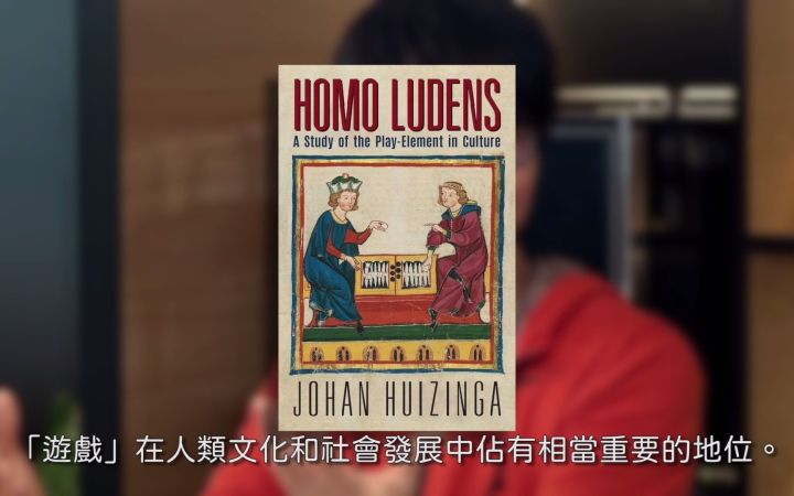 转载:《死亡搁浅2》预告片分析截图