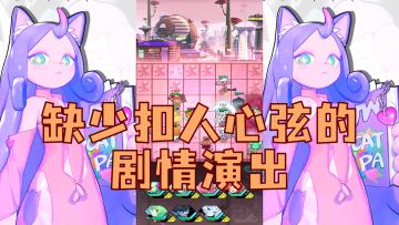 [评测]体现不到放置策略的意义，虽没有精彩的剧情，但老婆们很好看 | 二次元放置手游《跃迁旅人》