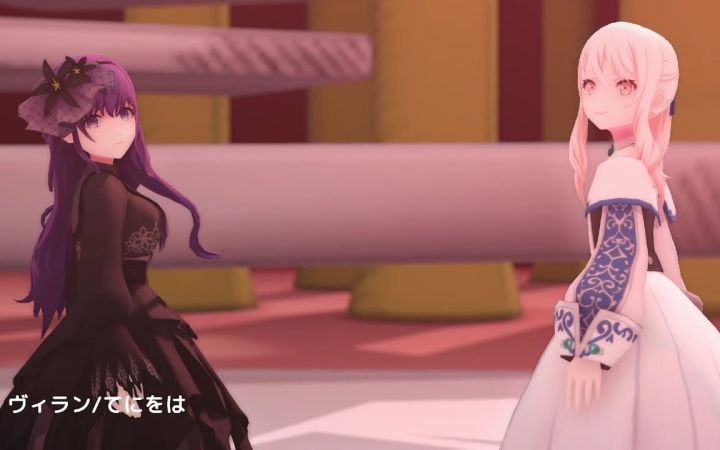 【世界计划MMD】ヴィラン Villain 【晓山瑞希&朝比奈真冬】【搬运】截图