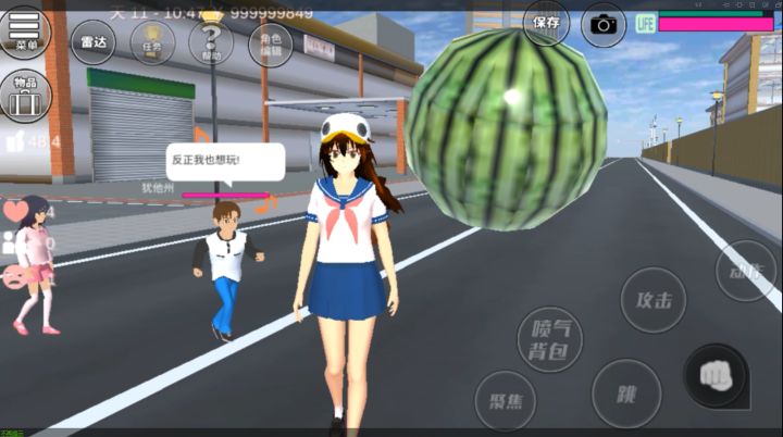 樱花校园模拟器：马路上惊现敌人大西瓜，竟然还会主动攻击路人的截图
