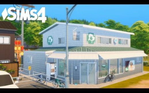 【模拟人生4速建|搬运|附链接|30×20|nocc】Mt. Komorebi Veterinary Clinic截图