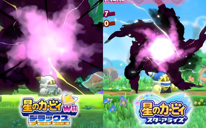 【剧透注意】魔法洛亚的全部“必杀技”对比合集及汇总(星之卡比 Wii 豪华版 Vs. 新星同盟)【搬运】by しんやまチャンネル截图