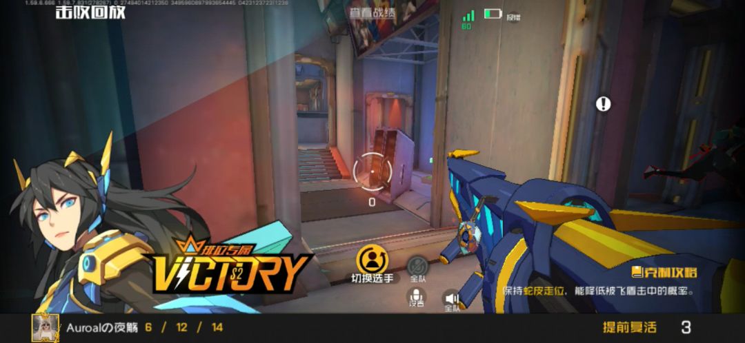 video-1378916