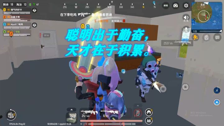 狙击之王老卡密，全程AWM弹无虚发！截图