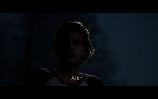 采石场惊魂 剧情攻略 （4） 第三章 乐园里的麻烦