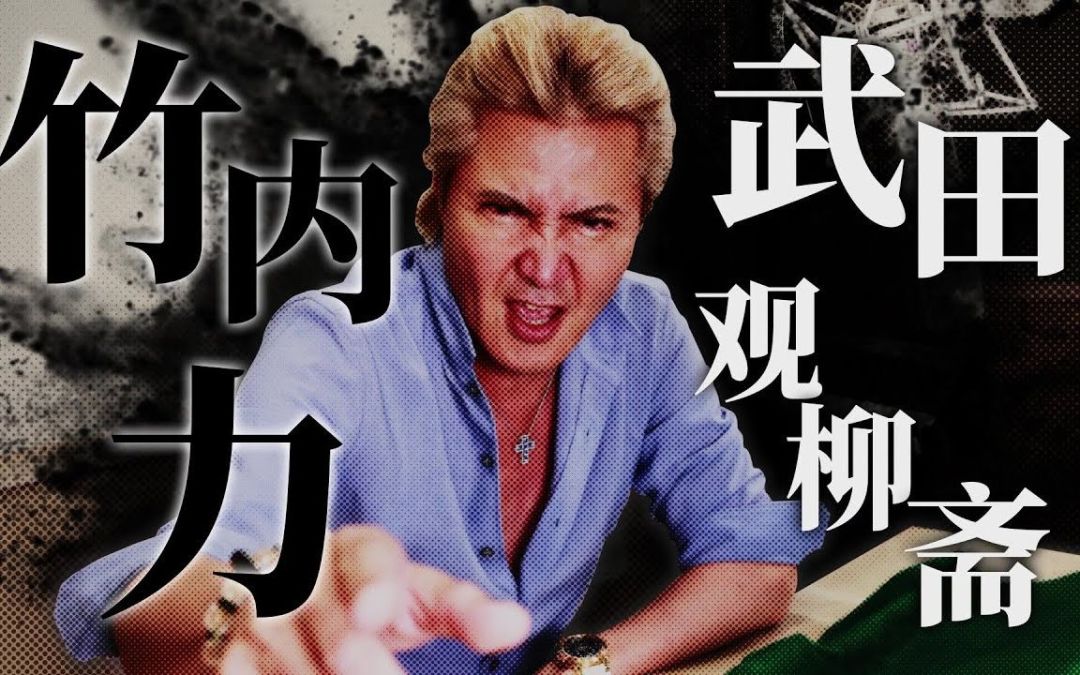 video-3199019