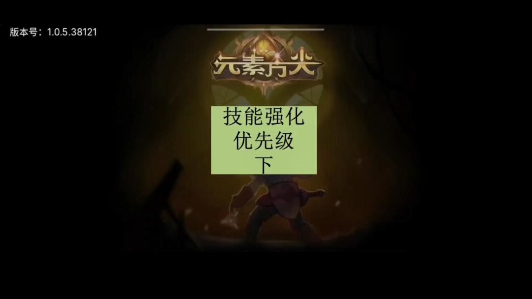 video-2585890