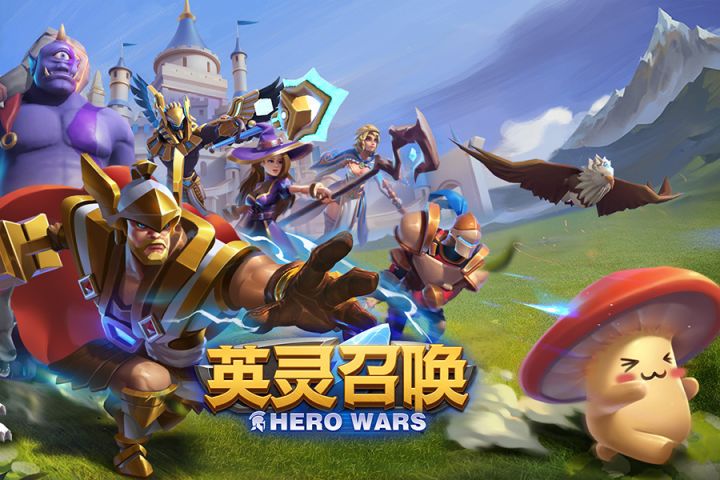 英灵集结，前进冒险！截图