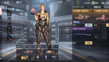 CF手游：贝雷塔-力拔山河优化，生化模式中能搬起巨石砸人！