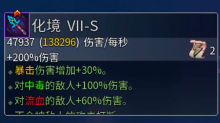 打这个dd还要标题嘛截图