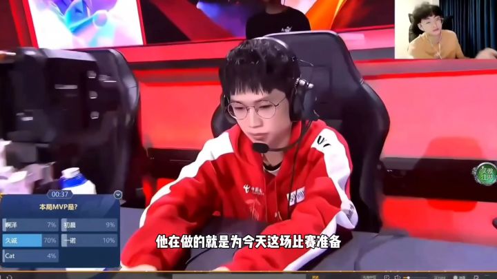 严查一下这个守约，太离谱了！#守约 #百里久诚重出江湖 #2021kpl秋季赛截图