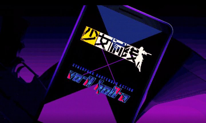 少女前线 × VA-11 Hall-A联动复刻PV公布!截图