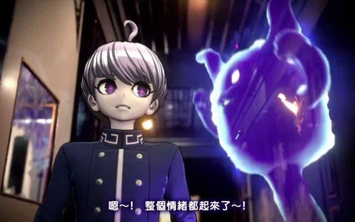 《超侦探事件簿:雾雨谜宫》中文介绍宣传片公开截图