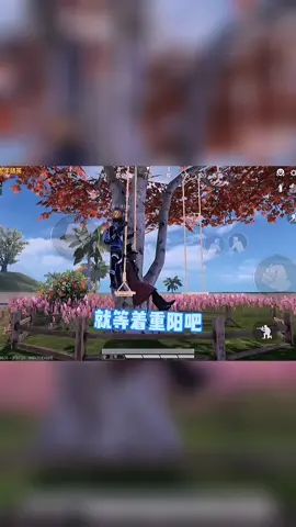 卖狗粮了  十块钱百斤#和平精英 #游戏 #搞笑 #内容太过真实截图