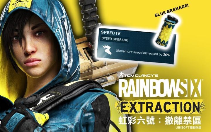 【IGN】《彩虹六号:异种》深入介绍视频截图