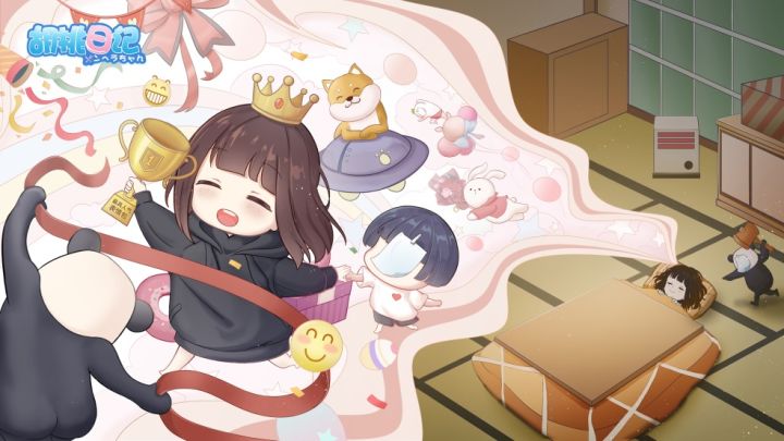【胡桃日记】这就是帮女孩子挑衣服的下场！截图