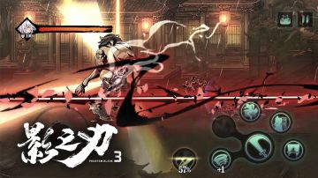 影之刃3丨最新PV！ 夺命之爱谱写黑暗寓言