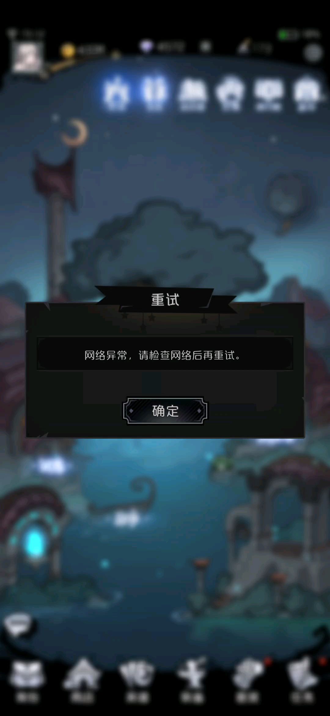 video-1358266