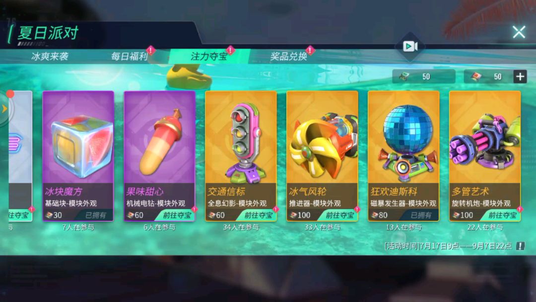 video-1556166