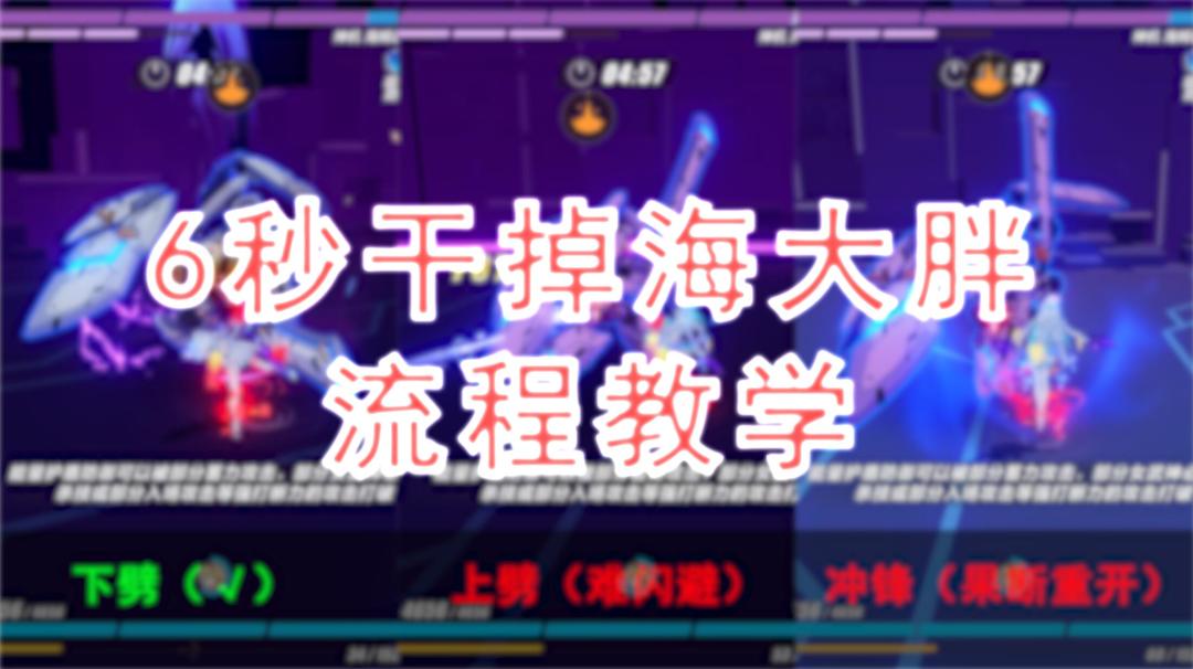 video-1542347