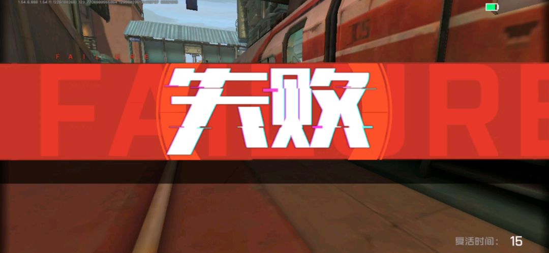 video-1156278
